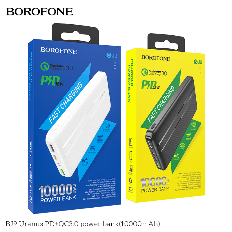 BJ9 Uranus PD+QC3.0 power bank(10000mAh)