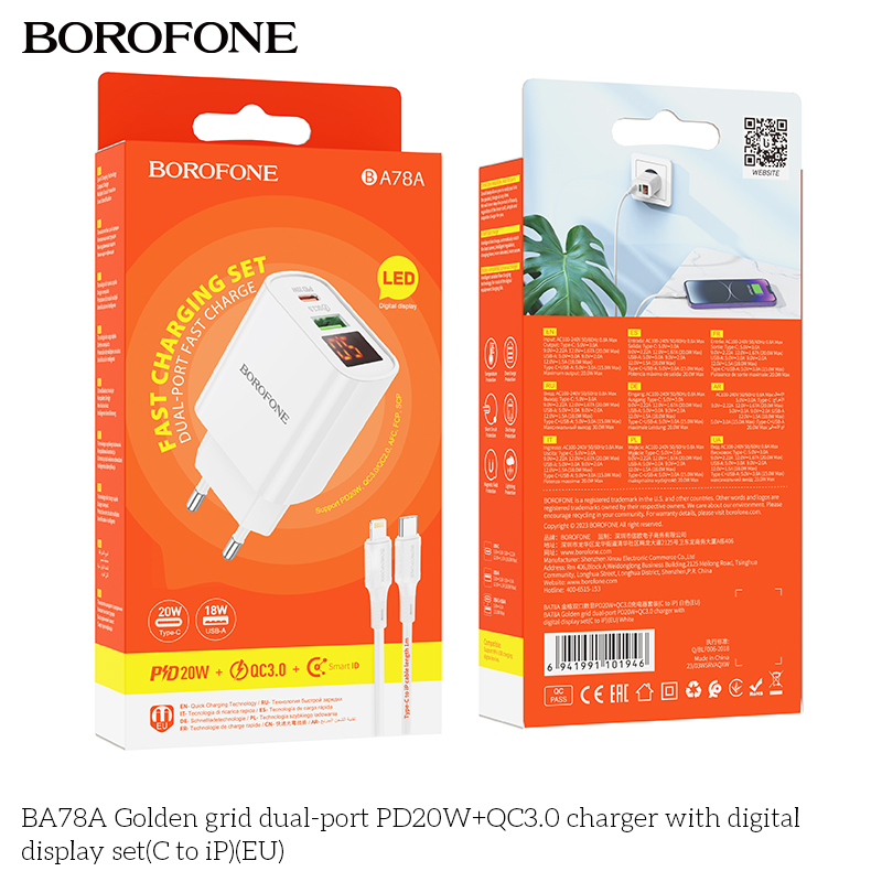 Bộ sạc PD20W+QC3.0 cổng kép lưới vàng BA78A với bộ màn hình kỹ thuật số (C đến iP)(EU)