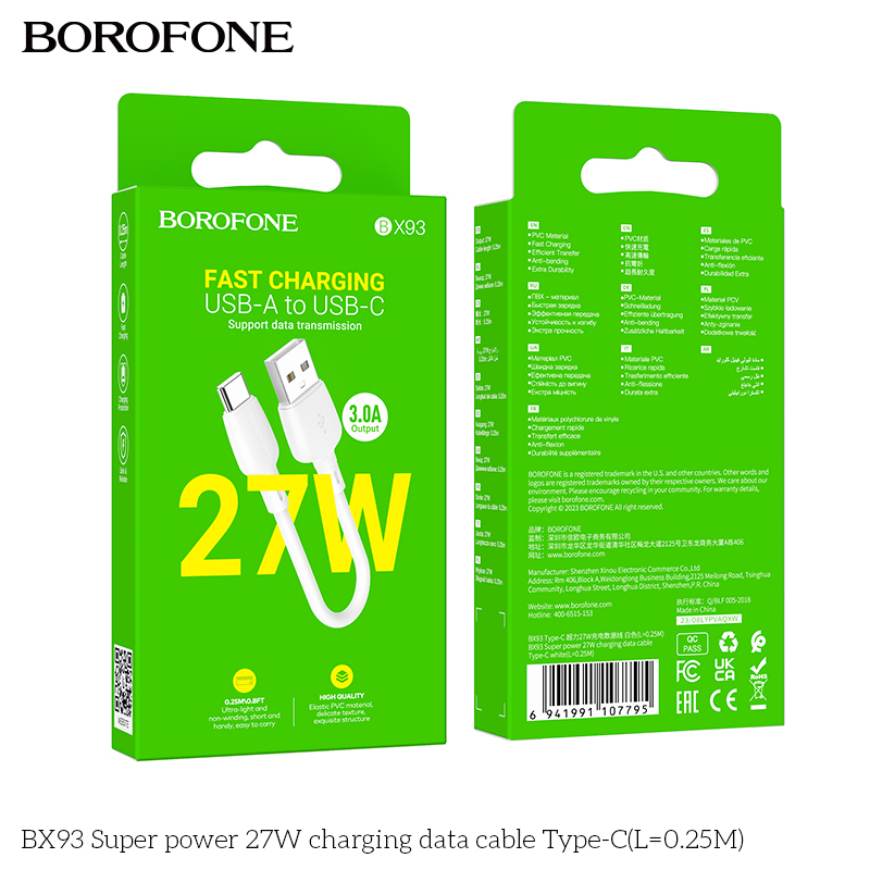 Cáp dữ liệu sạc BX93 Super power 27W Type-C(L=0.25M)