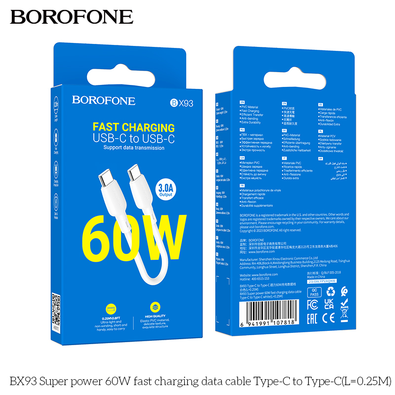 Cáp dữ liệu sạc nhanh BX93 Super power 60W Type-C to Type-C(L=0.25M)