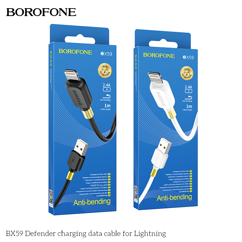 Cáp sạc dữ liệu BX59 Defender cho iP