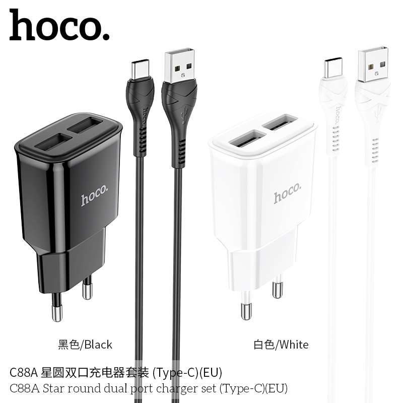 BỘ CÓC KÈM SẠC HOCO C88A TYPE C
