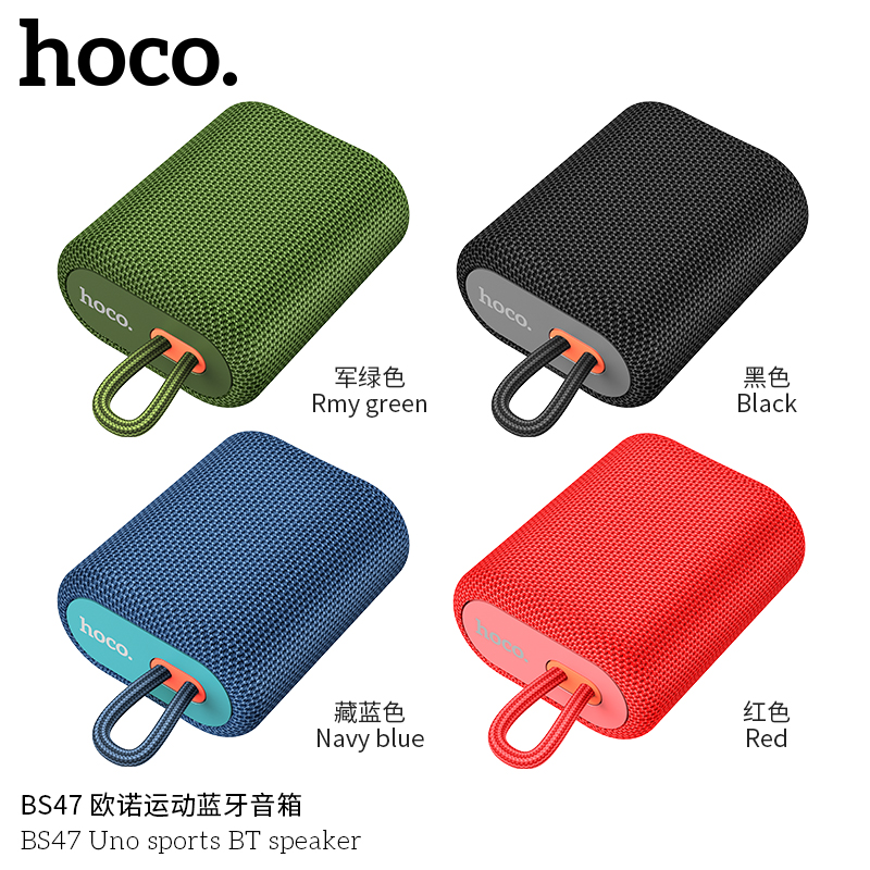 LOA BLUETOOTH HOCO BS47
